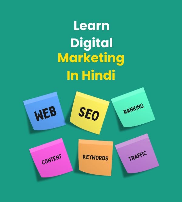 learndigital